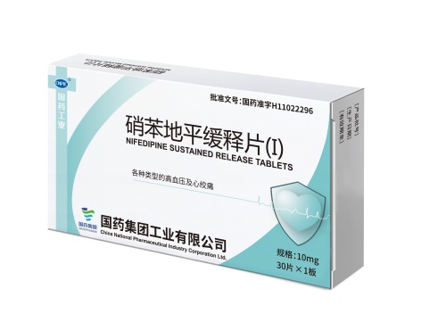 硝苯地平緩釋片(Ⅰ)